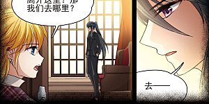 第378话 宿命的开始1（3）