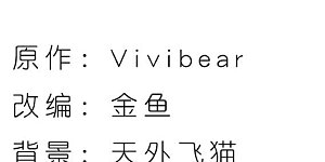 第385话 初到冥界1