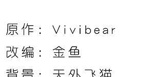 第386话 初到冥界2