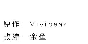 第387话 初到冥界3