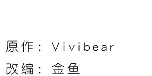 第391话 血池的巴托里夫人1