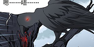 第395话 奇怪的少年2