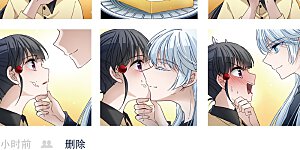 第434话 桂花树下1