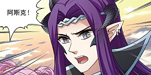 第450话 寻找多罗2