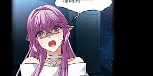 第500话 最后一滴眼泪1