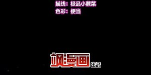 第2季第8话 宿命的再次开始5