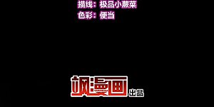 第2季第10话 宿命的再次开始7