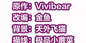 第2季第22话 维京海盗1