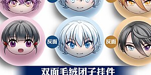 暑期活动及加更通知 