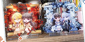 暑假活动获奖名单 