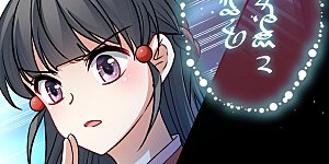 番外篇11 司音番外Just one day05