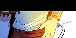 第2季第150话 雨神的婚礼1