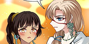 第2季第172话 公主的建议1