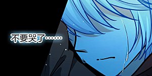 第2季第204话 回到茶馆1