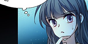 第2季第224话 留在房府1