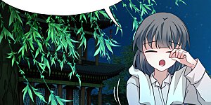 第2季第252话 失踪的委托人2