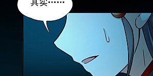 第2季第254话 消失的委托人4