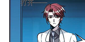 第403话 浮出水面2