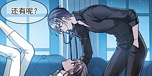 第414话 再创禁域3