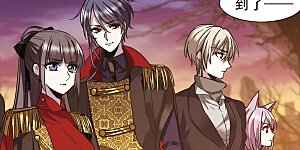 第415话 再创禁域4