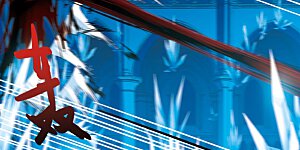 第419话 朝夕更替4