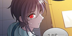 第423话 小首领的逆袭日记2