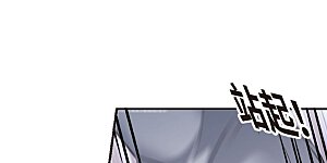 第425话 朝颜场合·再见了，南宫朝颜2