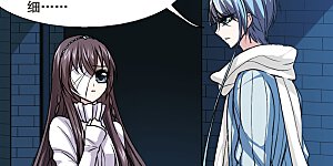 第80话 姐妹相聚2