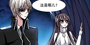 第87话 班长的身份3