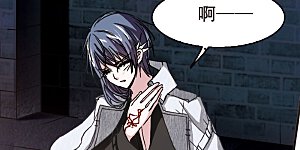 第107话 密党地图2