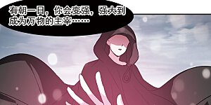 第108话 密党地图3