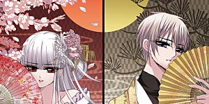 第138话 黛幽的另一半1