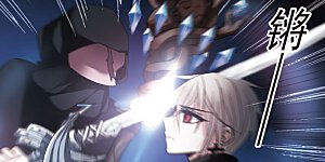 第185话 星月相映3