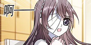 第208话 闵星岩(1)2