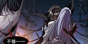 第215话 魔王觉醒3