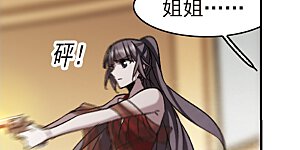 第305话 血雨腥风4