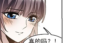 第319话 我们的本性2