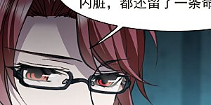 第320话 我们的本性3