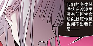 第324话 自己的心意3