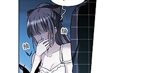 第349话 小女人3