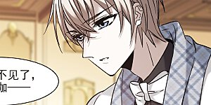 第354话 两党会和4