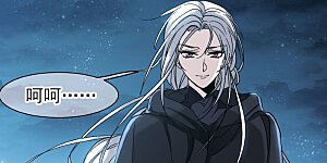 第388话 各怀鬼胎4