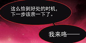 第390话 5月27日1