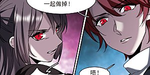 第391话 5月27日2