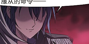 第228话 急转直下2