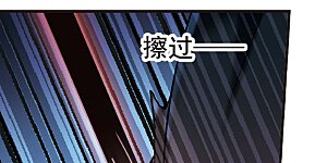 第289话 生命的价值4