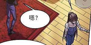 第325话 自己的心意4