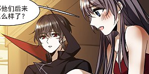 第368话 月亮的陨落4