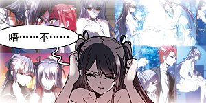 第331话 无法浇灭的火焰2