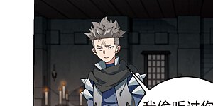 第176话 月夜城“起义”计划2